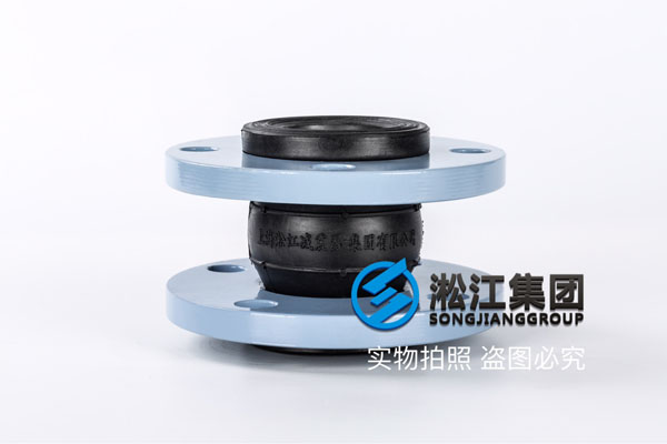 上海碳钢法兰柔性接头,DN50-DN600,EPDM橡胶材质