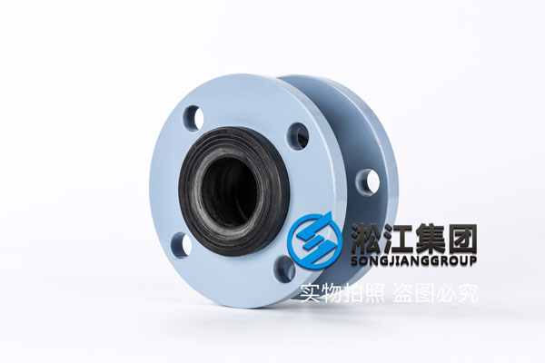 上海碳钢法兰柔性接头,DN50-DN600,EPDM橡胶材质