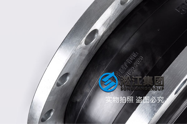 重庆三元乙丙橡胶软接头,法兰Q235A材质,规格DN500