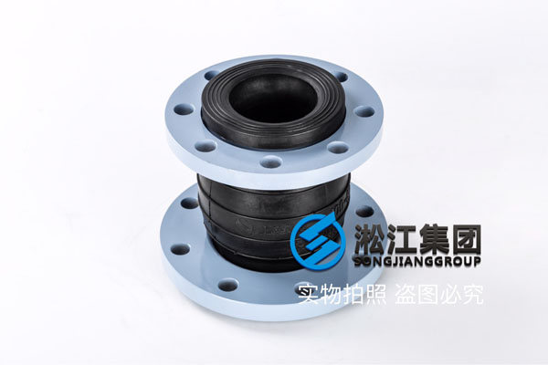 上海可曲挠橡胶软接头,耐酸碱材质口径DN150*125