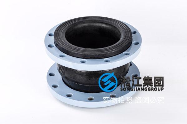 上海可曲挠橡胶软连接,RFJD-1.6,口径DN200