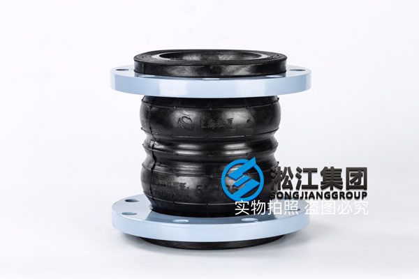 深圳双球国标带限位橡胶避震喉,规格DN300压力16公斤