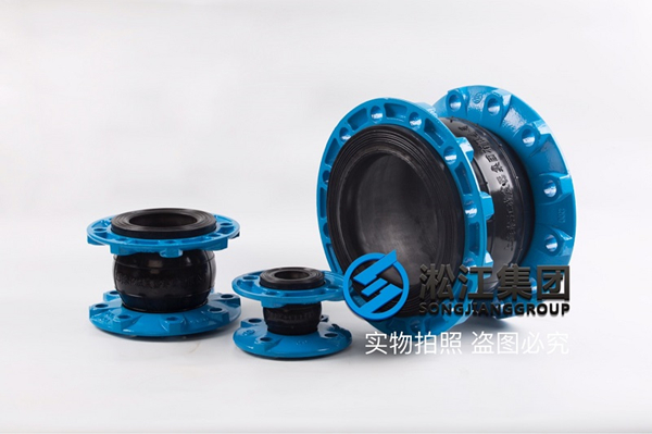 上海产水泵出口橡胶接头,口径DN200/DN300,法兰碳钢材质