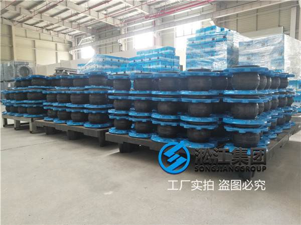 上海法兰软接头,通径DN32至DN65,碳钢法兰材质