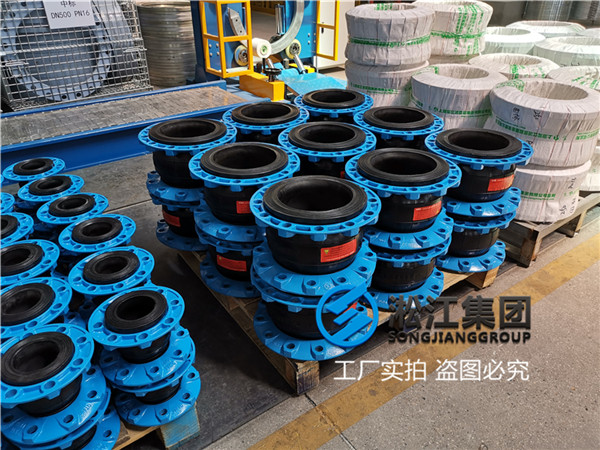 广州橡胶伸缩节,口径DN150,脱硫浆液管道使用
