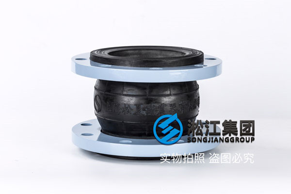 广州橡胶伸缩节,口径DN150,脱硫浆液管道使用