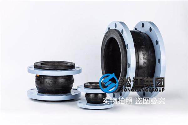 温州单球橡胶接头,口径DN32至DN250,法兰碳钢