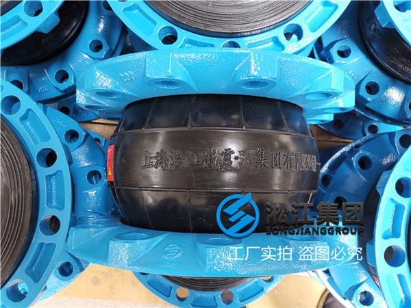 南京法兰式橡胶软接头,通径DN200/DN150/DN100,消防用水安装