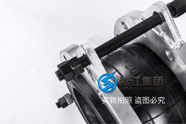 上海橡胶软接头,DN200/DN250,暖通水系统使用