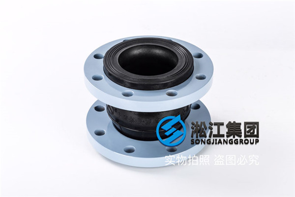 上海法兰橡胶软连接,规格DN100/DN80/DN65,碳钢法兰材质