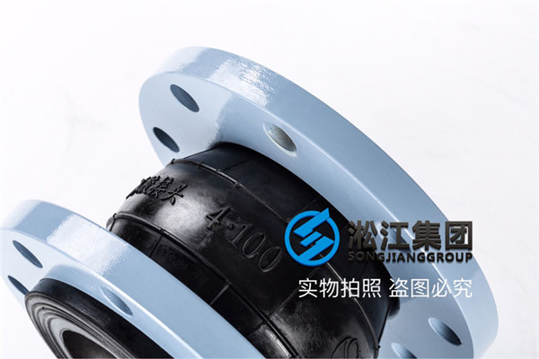 上海法兰橡胶软连接,规格DN100/DN80/DN65,碳钢法兰材质