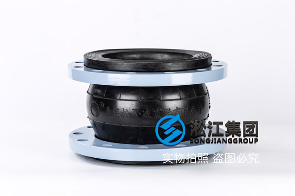 徐州橡胶接头,KXT-DN200,介质空气/粉煤灰