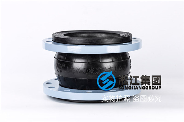贵州橡胶膨胀节,规格DN200/DN100,三元乙丙材质