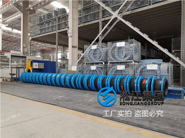上海管道橡胶软连接规格DN350/DN400介质空调水