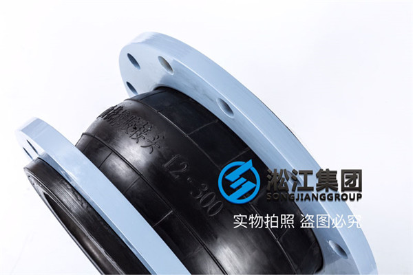 上海管道橡胶软连接规格DN350/DN400介质空调水