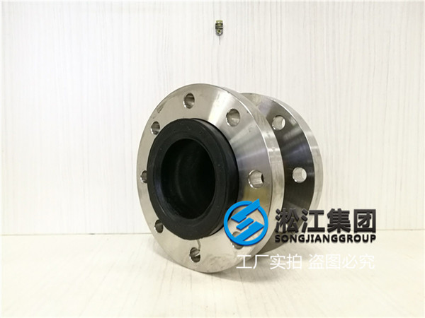 杭州橡胶接头：不锈钢软接头规格DN125多少钱