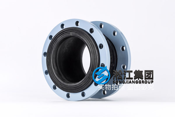 杭州橡胶接头：橡胶接头规格DN200/DN250材质丁腈橡胶