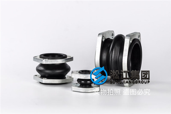 上海K16S-80橡胶接头液压设备使用