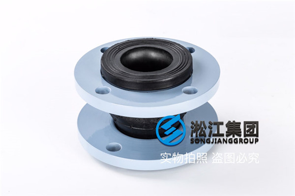 杭州KXT型DN65耐油橡胶软接