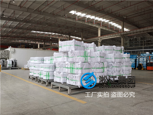 杭州电厂脱硫系统用DN400柔性橡胶接头