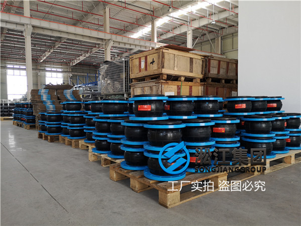 杭州电厂烧结机用DN200橡胶软接头