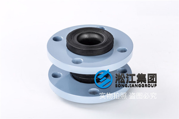 上海碳钢法兰DN50橡胶膨胀接头