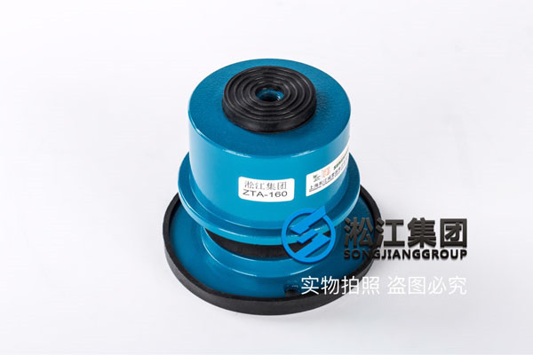 广州循环泵落地ZTA-240弹簧减震器