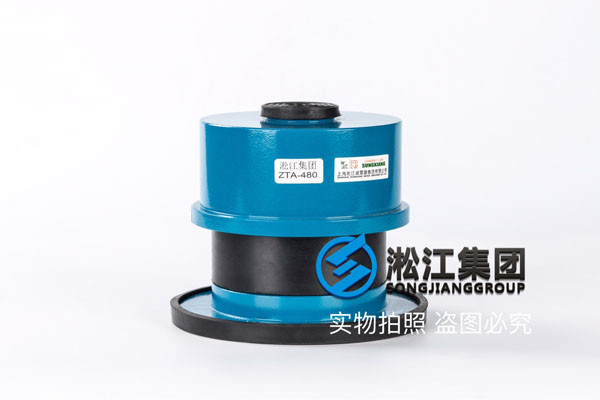 广州循环泵落地ZTA-240弹簧减震器