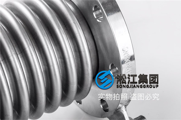 上海硫酸铜介质DN100不锈钢波纹膨胀节