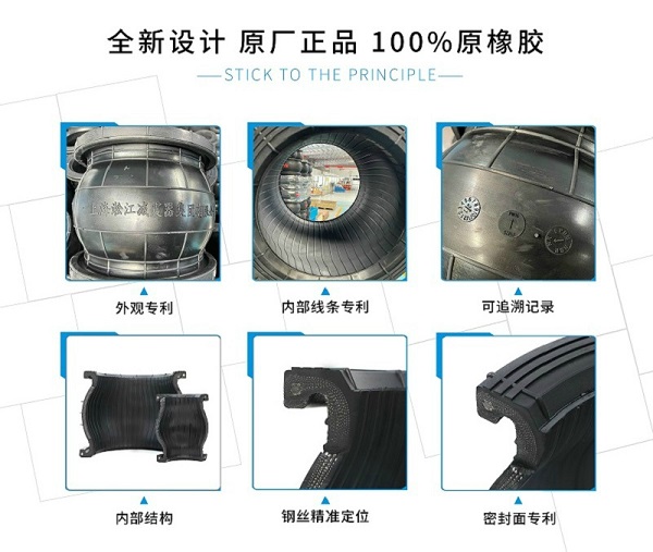 杭州16kg法兰橡胶软连接质量的提高