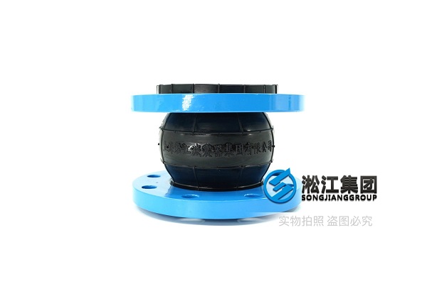 杭州10公斤挠性橡胶接头法兰螺栓孔距