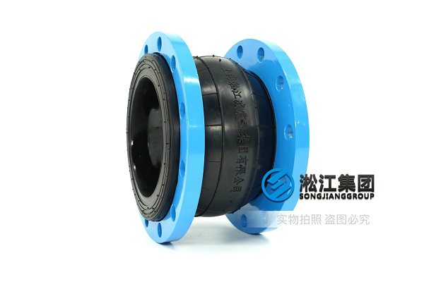杭州10公斤挠性橡胶接头法兰螺栓孔距